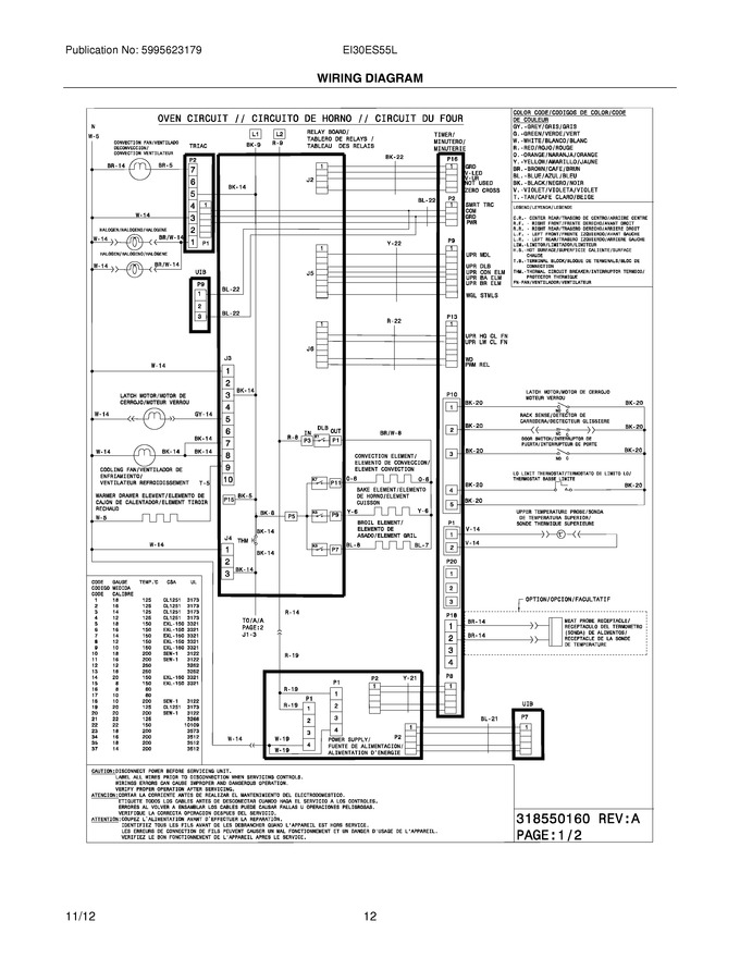 Diagram for EI30ES55LBB
