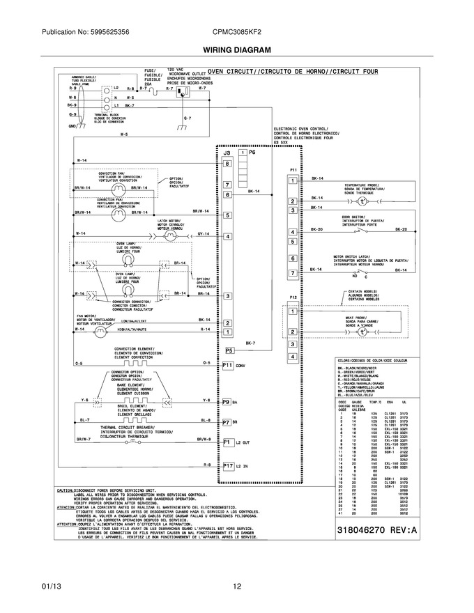 Diagram for CPMC3085KF2