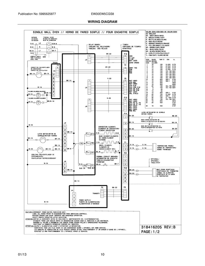 Diagram for EW30EW5CGS8