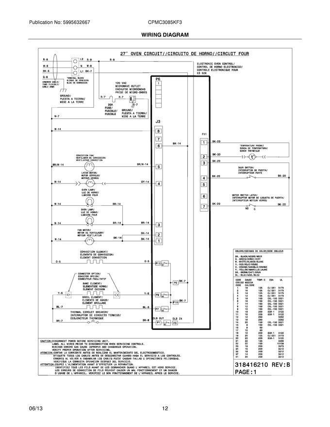 Diagram for CPMC3085KF3