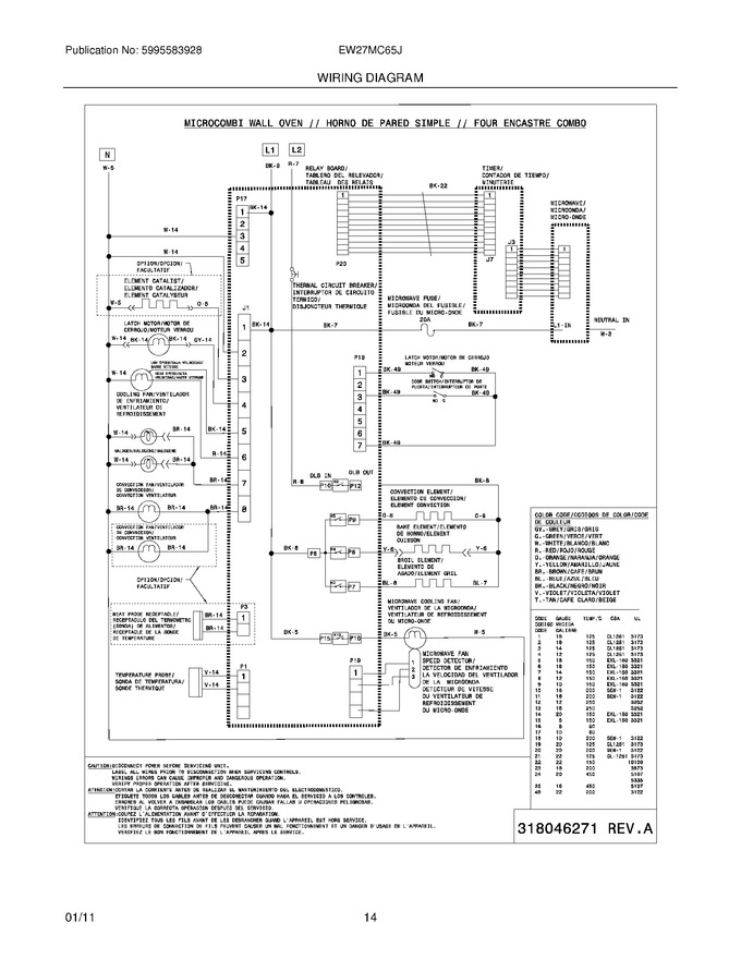 Diagram for EW27MC65JW1