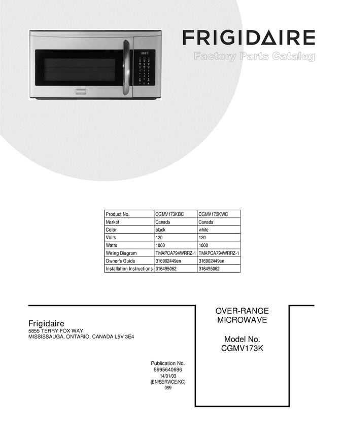 Diagram for CGMV173KBC