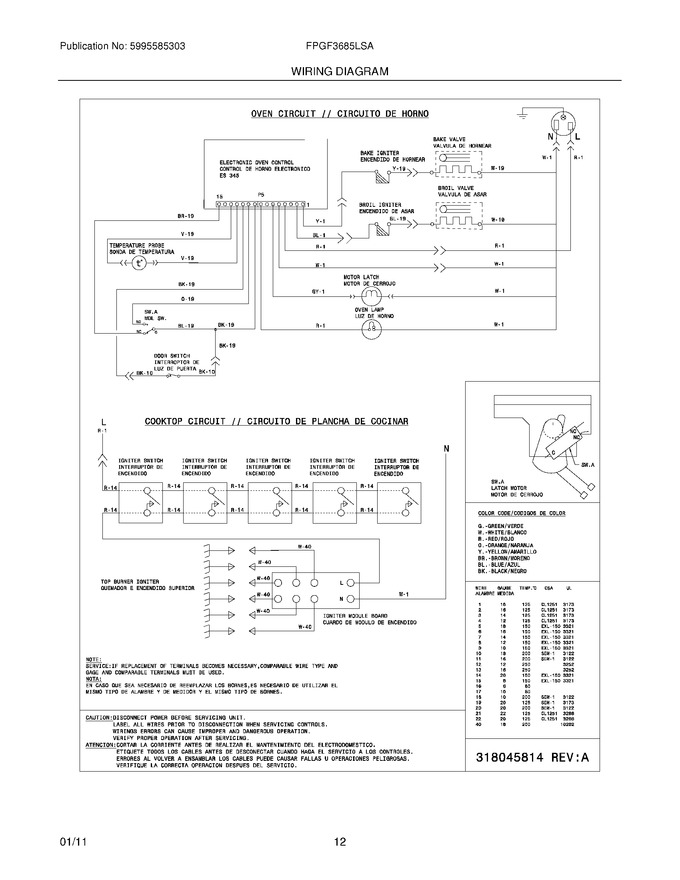 Diagram for FPGF3685LSA