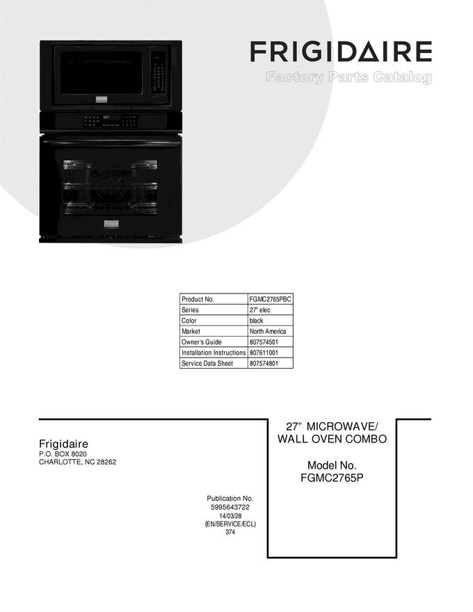 Diagram for FGMC2765PBC