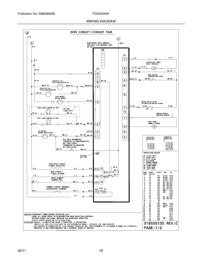 Diagram for FGES3045KWC