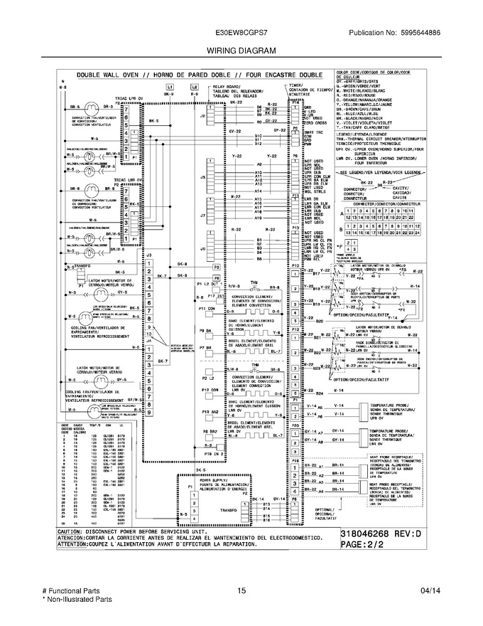 Diagram for E30EW8CGPS7