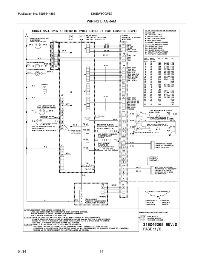 Diagram for E30EW8CGPS7