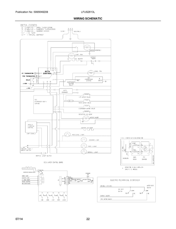 Diagram for LFUS2613LM2