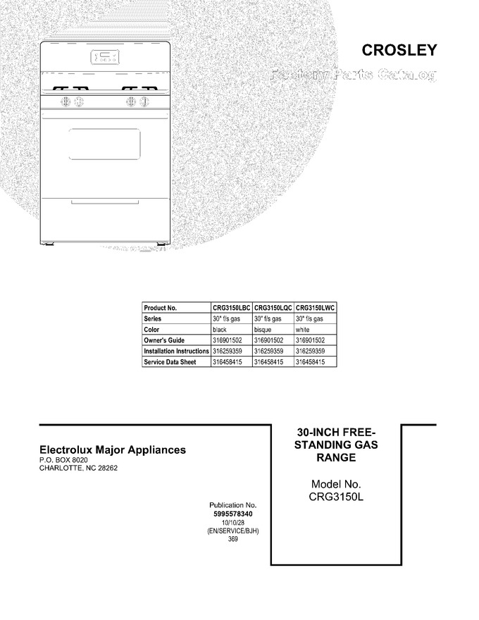 Diagram for CRG3150LQC