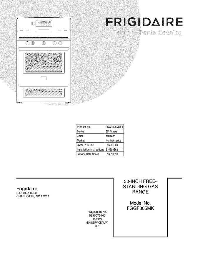 Diagram for FGGF305MKFJ