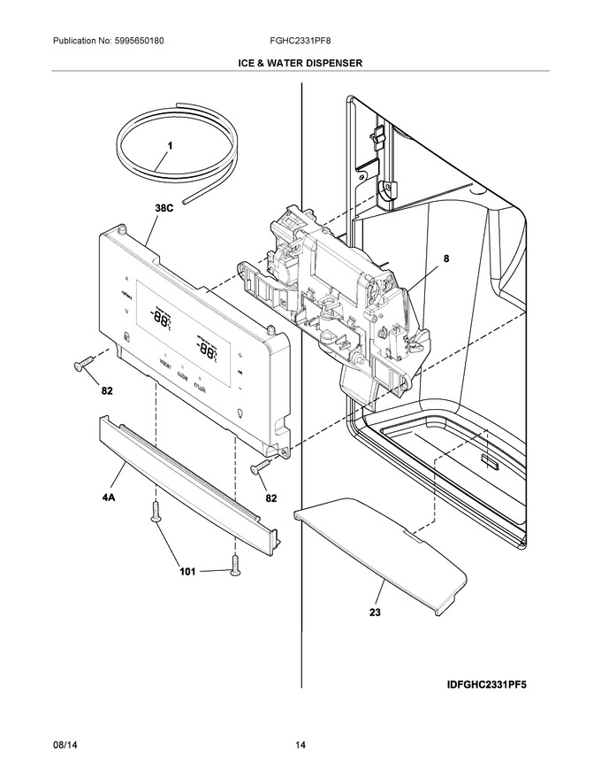 Diagram for FGHC2331PF8