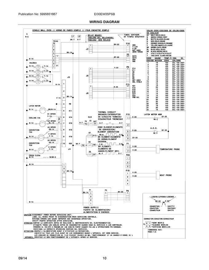Diagram for EI30EW35PSB