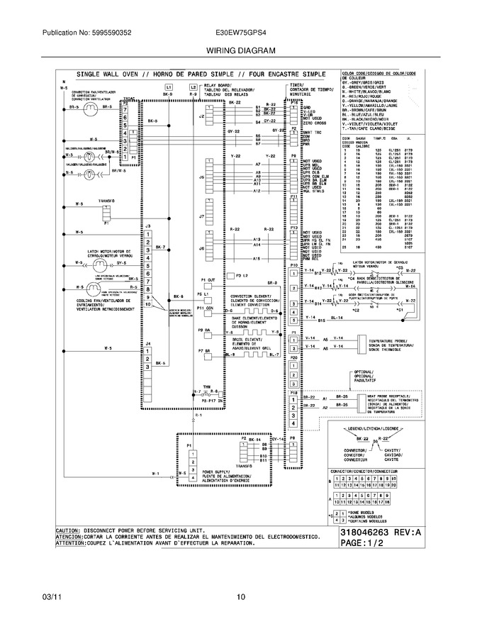Diagram for E30EW75GPS4