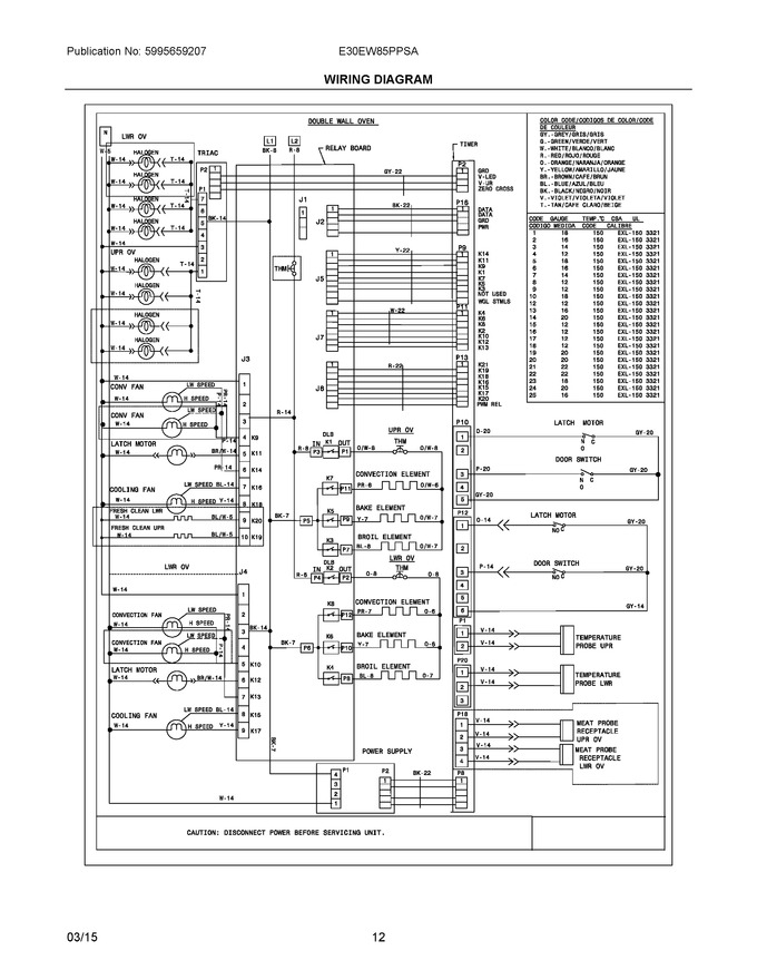 Diagram for E30EW85PPSA