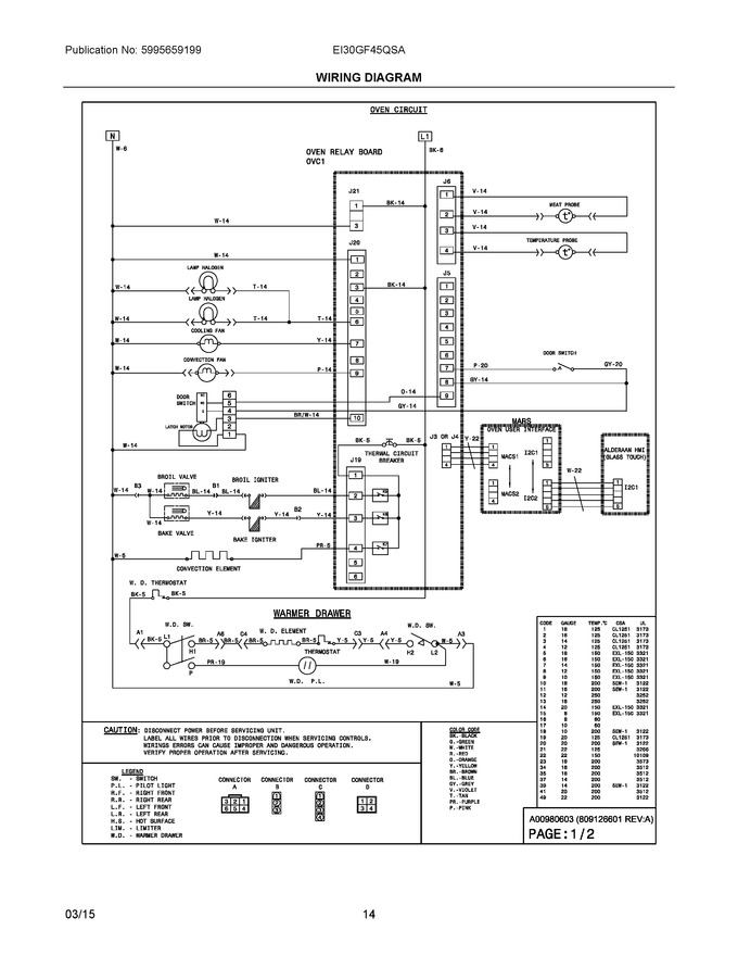 Diagram for EI30GF45QSA