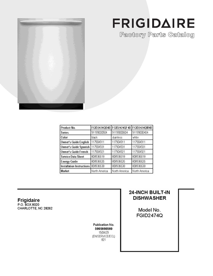 Diagram for FGID2474QB4B