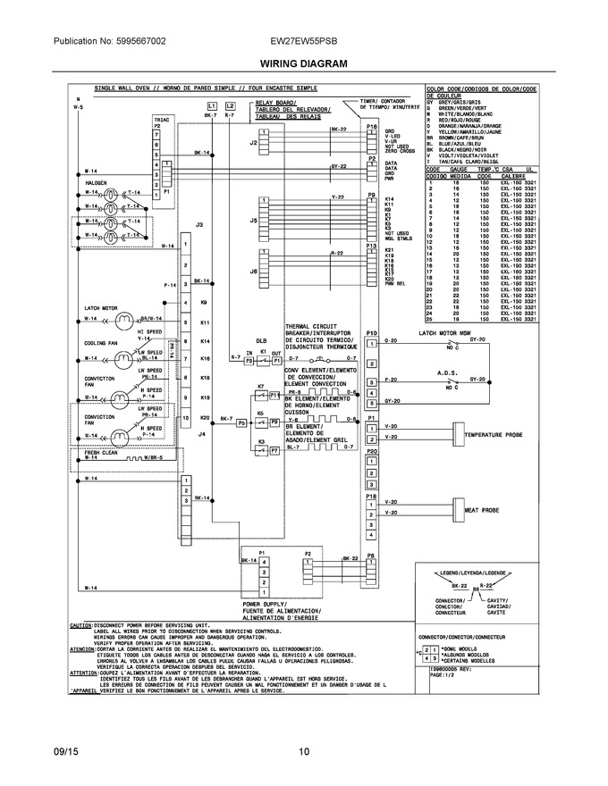 Diagram for EW27EW55PSB
