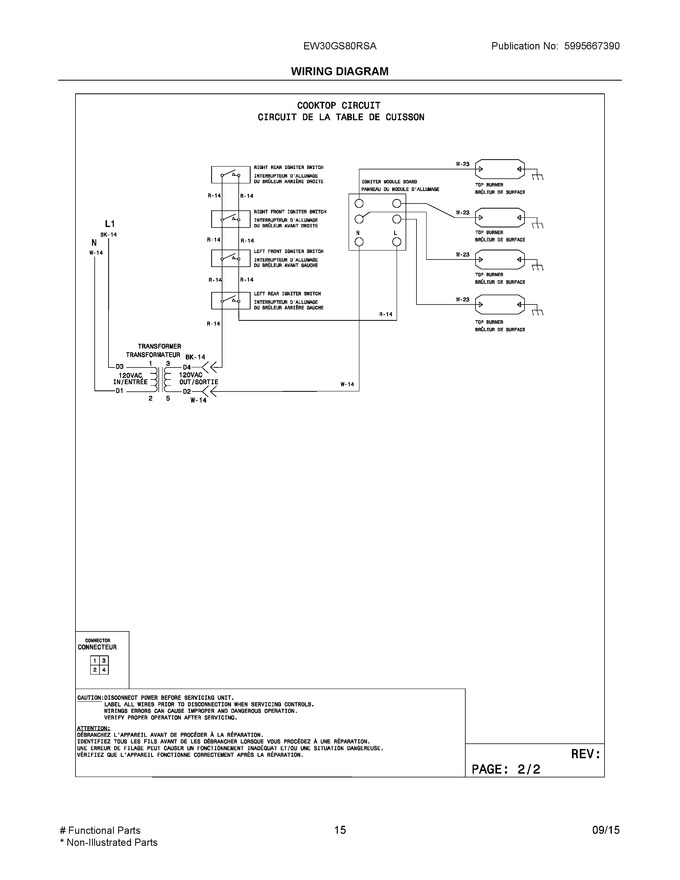 Diagram for EW30GS80RSA