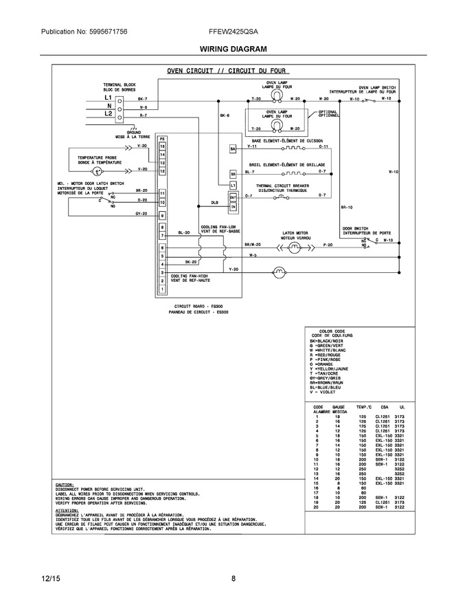 Diagram for FFEW2425QSA