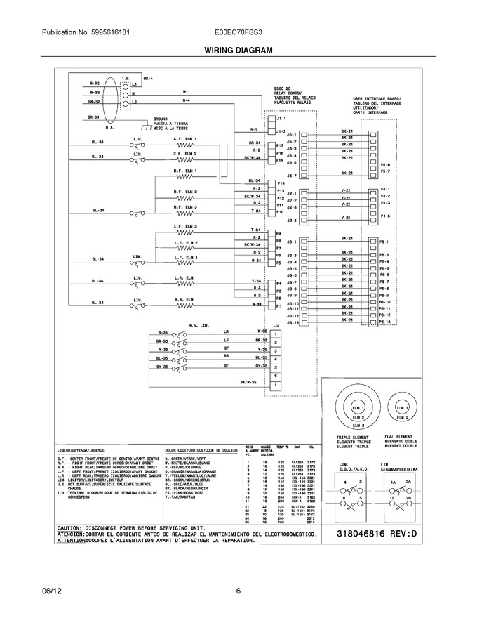 Diagram for E30EC70FSS3