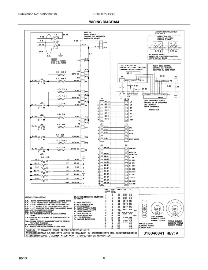 Diagram for E36EC75HSS3