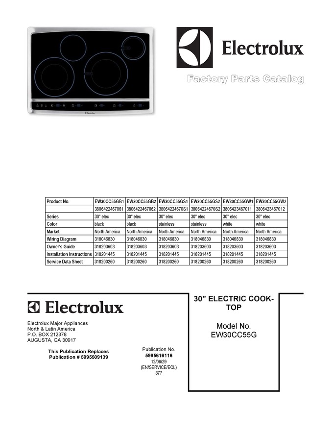 Diagram for EW30CC55GS1