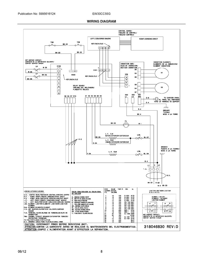 Diagram for EW30CC55GB4