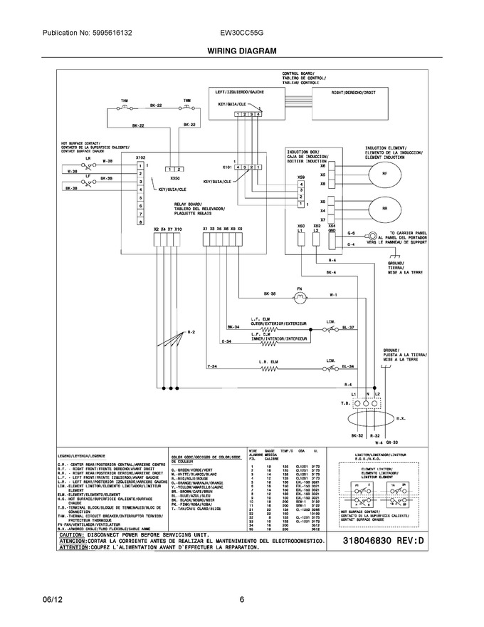 Diagram for EW30CC55GS3
