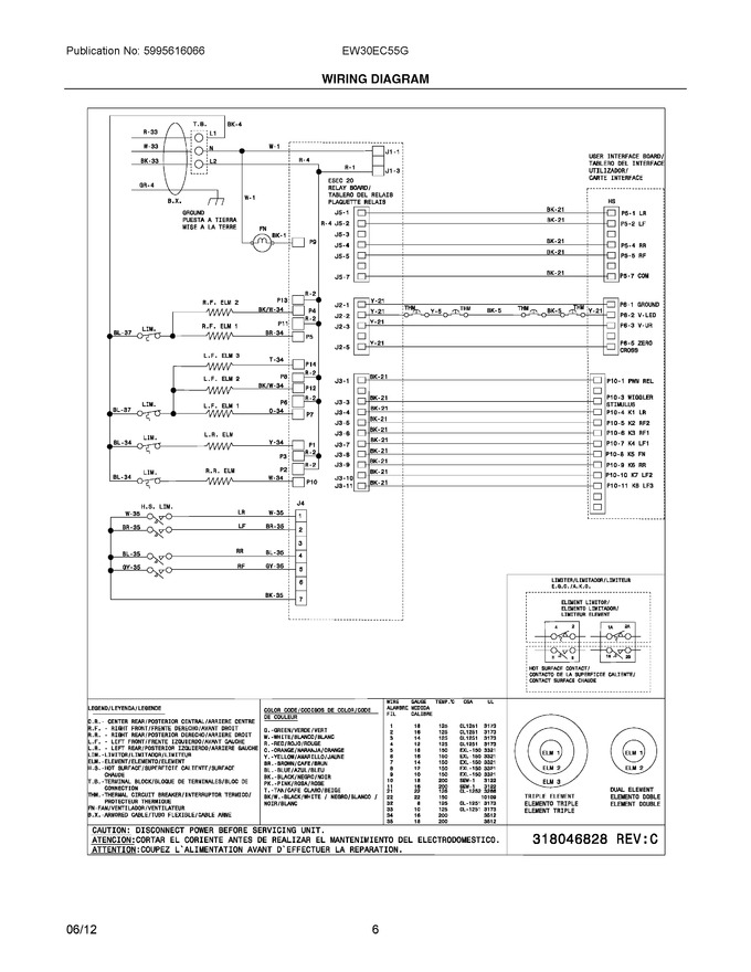 Diagram for EW30EC55GS1
