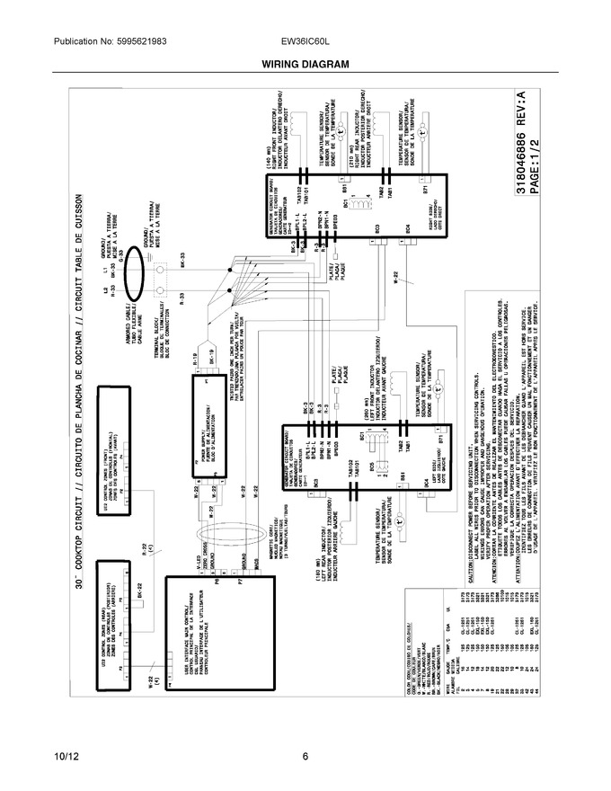 Diagram for EW36IC60LS1