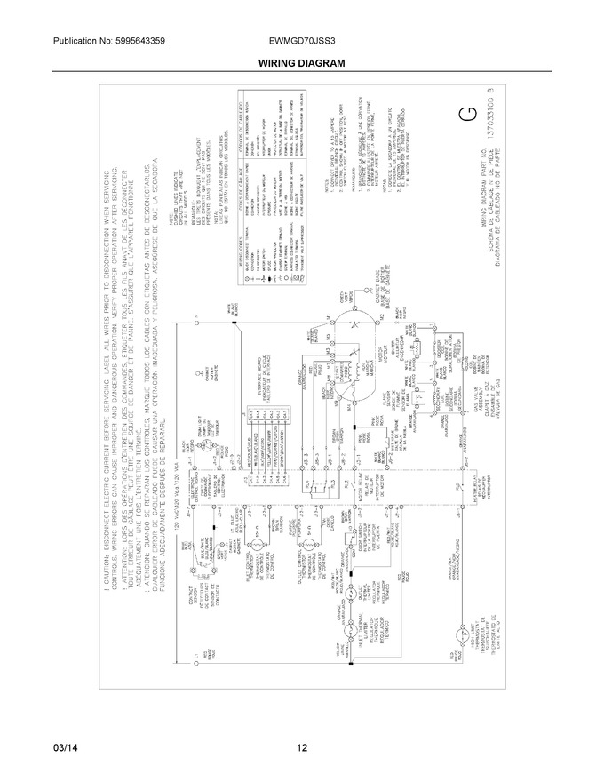 Diagram for EWMGD70JSS3