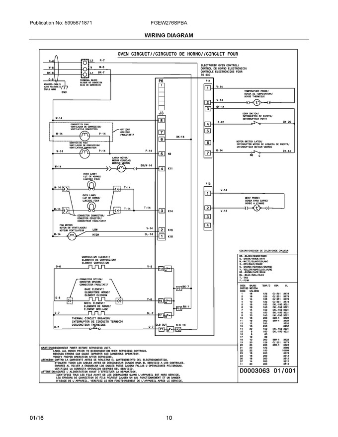 Diagram for FGEW276SPBA