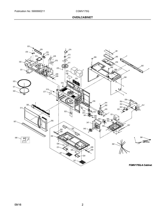 Diagram for CGMV175QWA