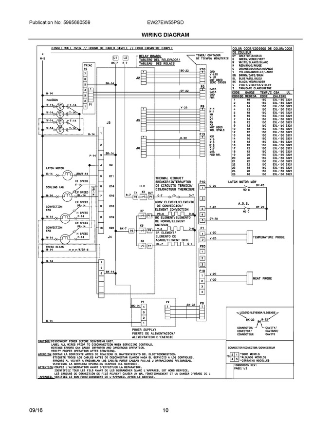 Diagram for EW27EW55PSD