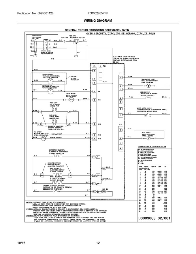 Diagram for FGMC2765PFF