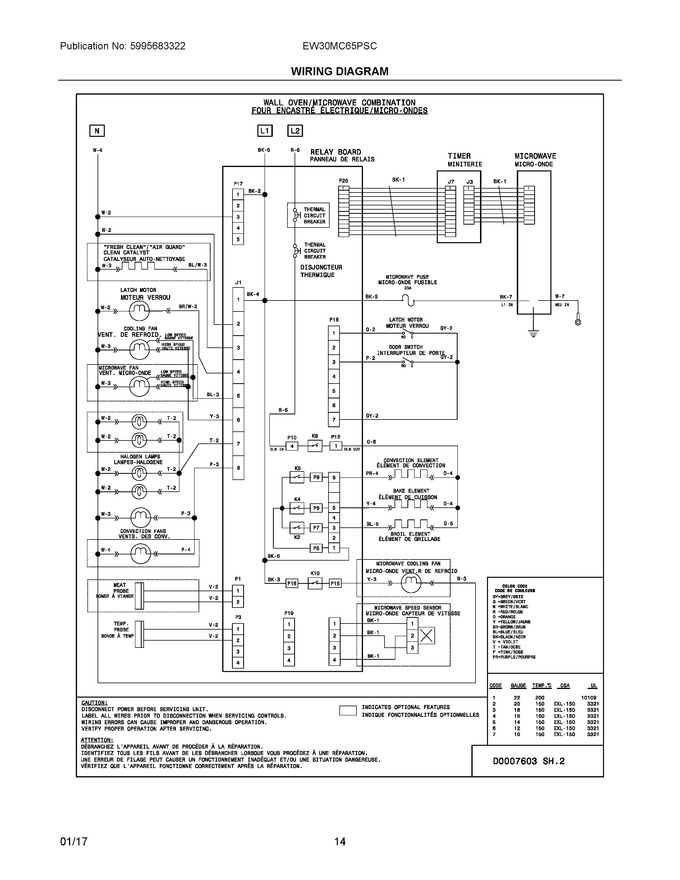 Diagram for EW30MC65PSC