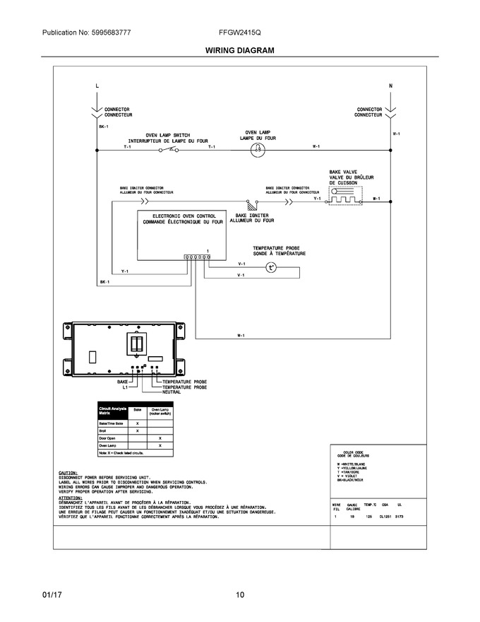 Diagram for FFGW2415QBB