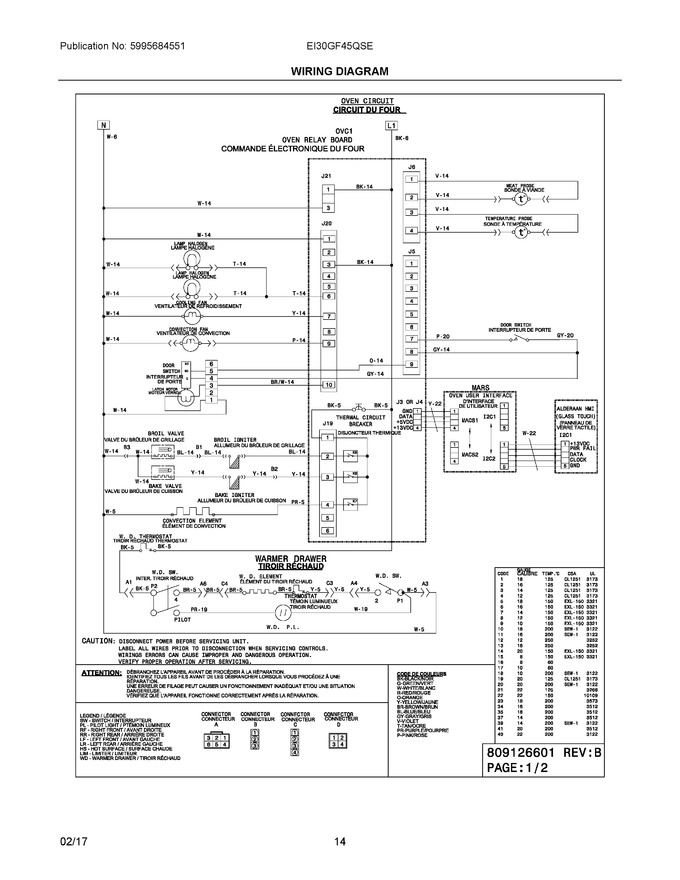 Diagram for EI30GF45QSE