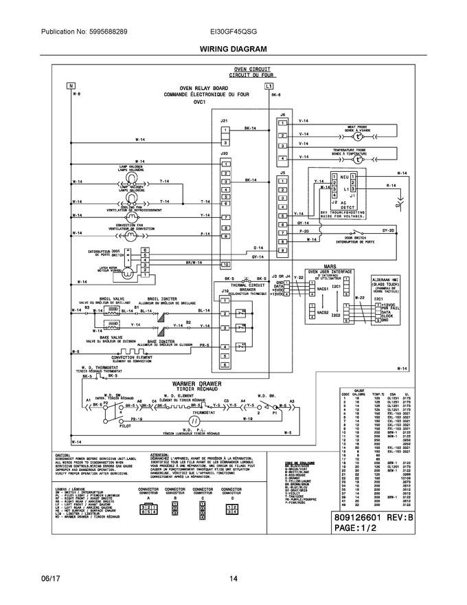 Diagram for EI30GF45QSG