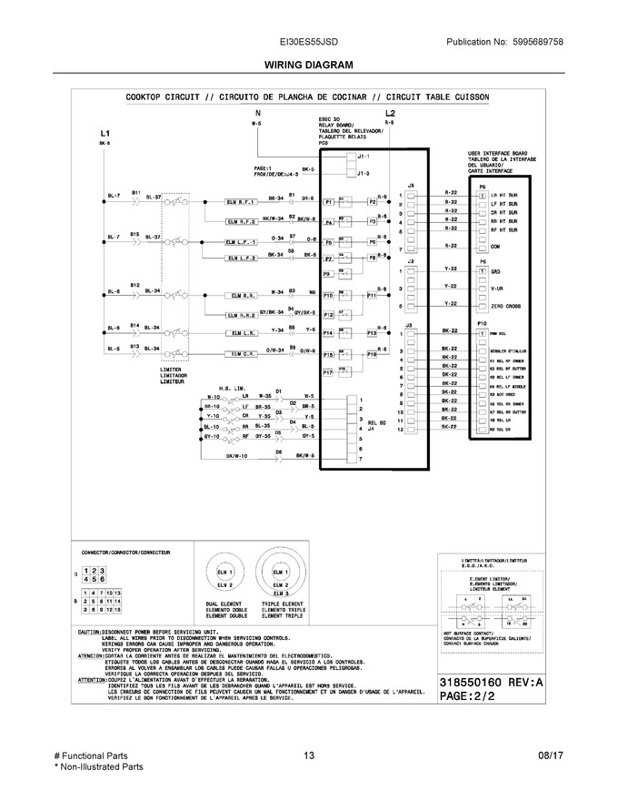 Diagram for EI30ES55JSD