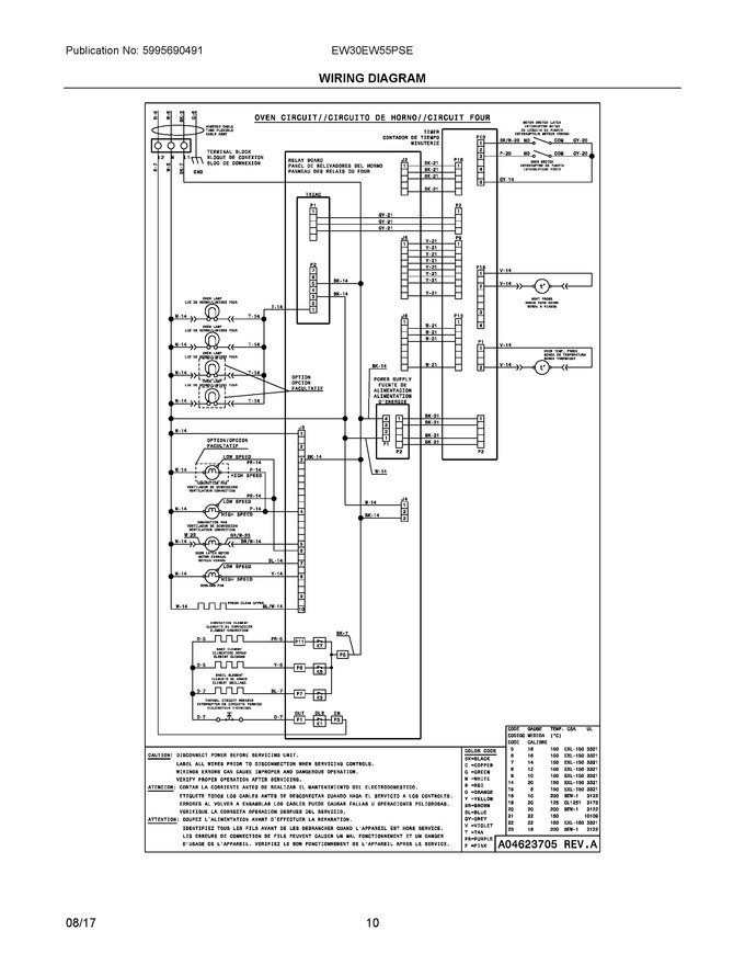 Diagram for EW30EW55PSE