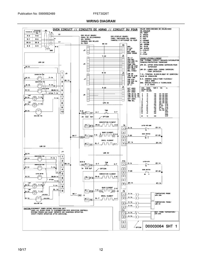 Diagram for FFET3026TSB