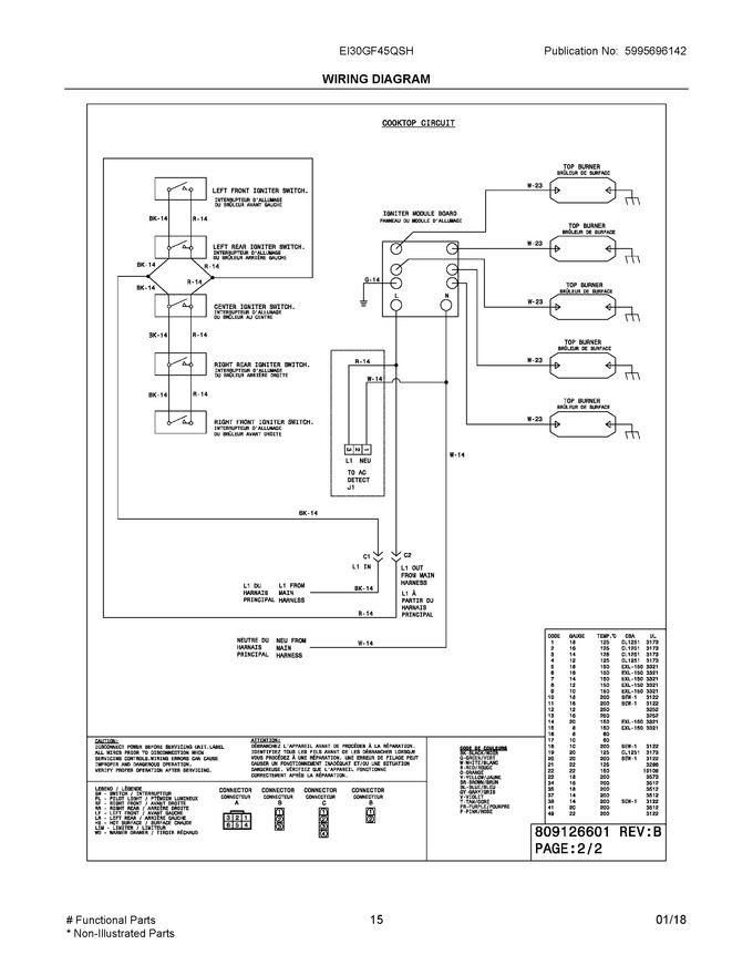 Diagram for EI30GF45QSH