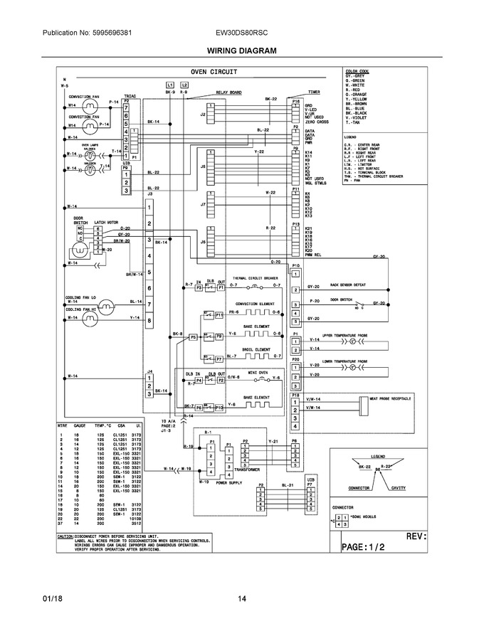Diagram for EW30DS80RSC