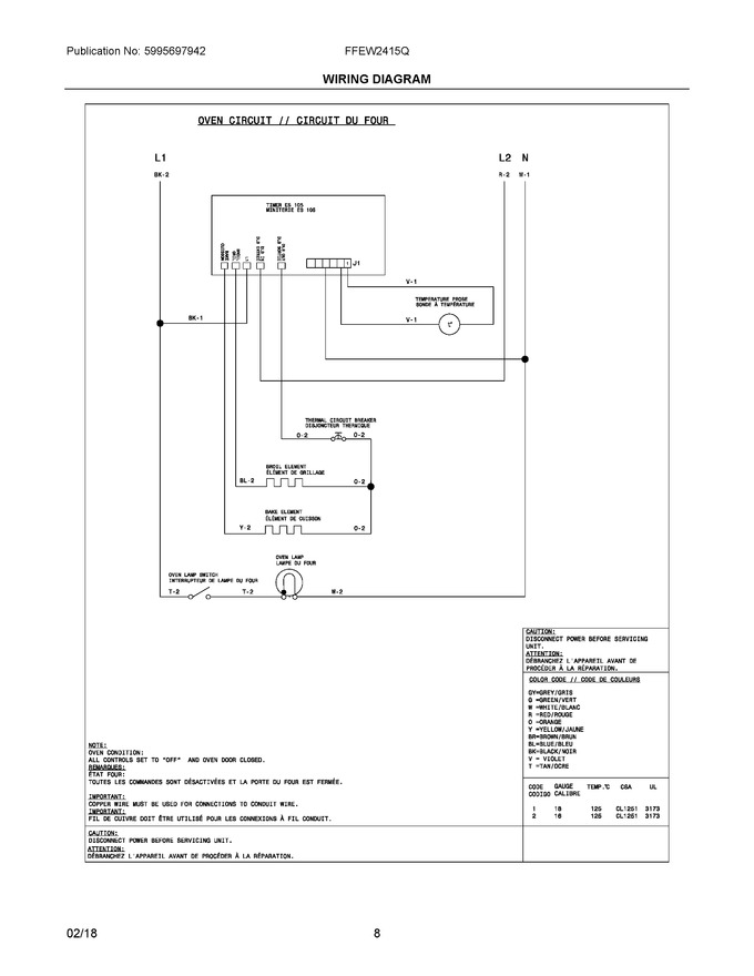 Diagram for FFEW2415QWC