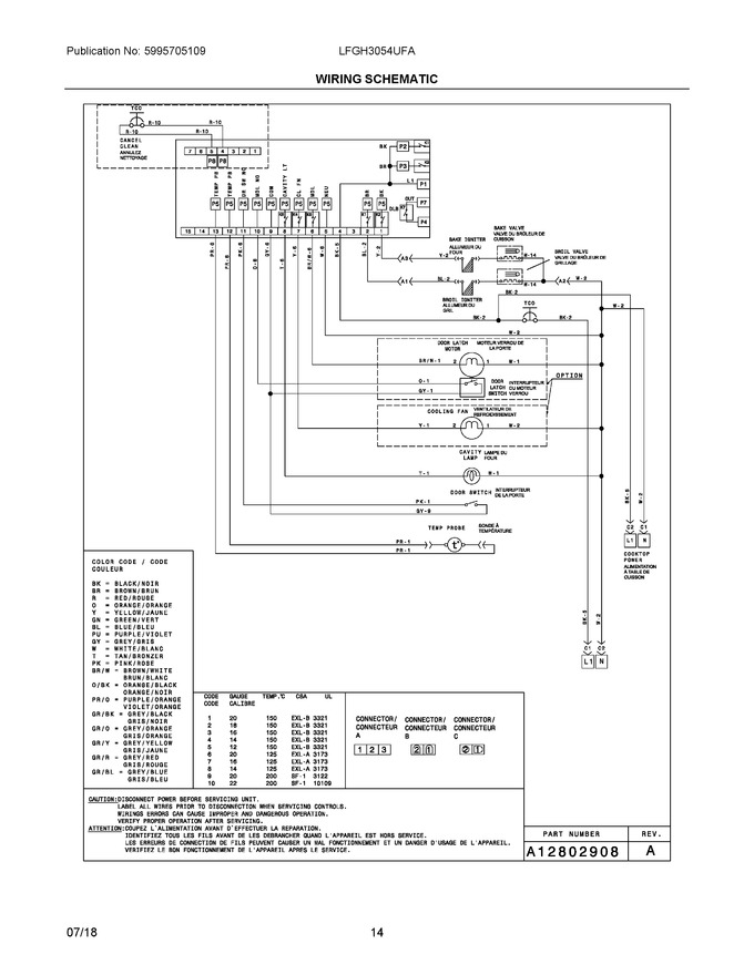 Diagram for LFGH3054UFA