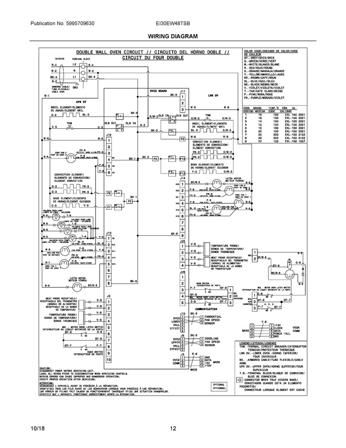 Diagram for EI30EW48TSB
