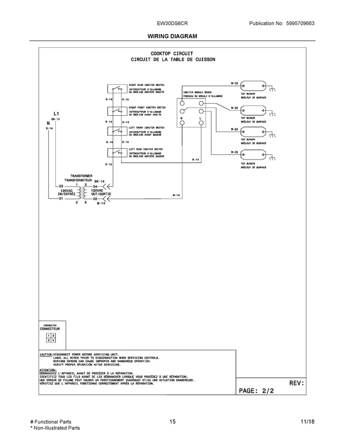 Diagram for EW30DS8CRSC