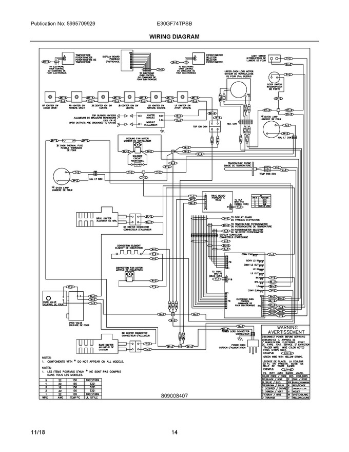 Diagram for E30GF74TPSB