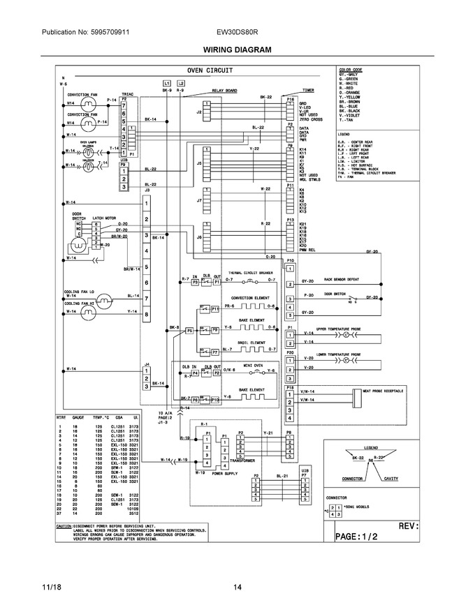 Diagram for EW30DS80RSE